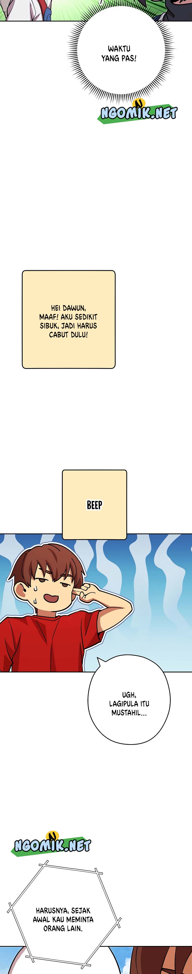 Dungeon Reset chapter 138